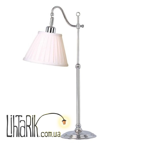 Настольная лампа Markslojd Charleston 105919