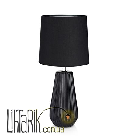 Настольная лампа Markslojd NICCI 106624