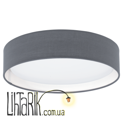 Люстра Eglo Pasteri - 31592