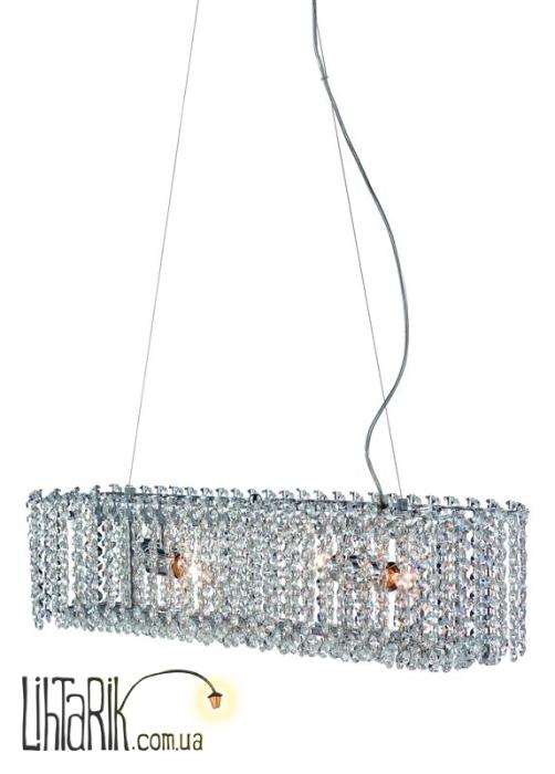 Люстра Markslojd TROLLENS 102688