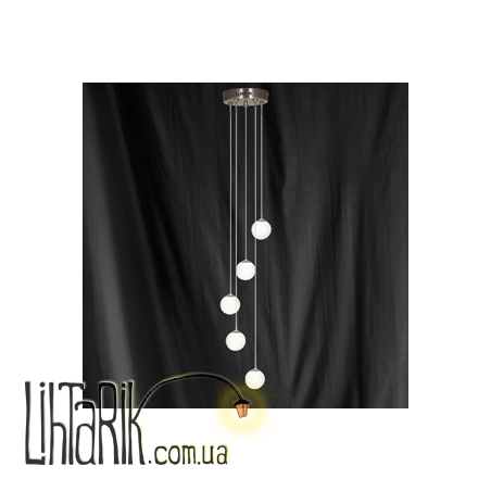 Подвесной светильник Searchlight Atom 4365-5