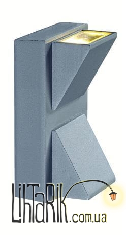 Настенный уличный светильник Markslojd CARINA 102579