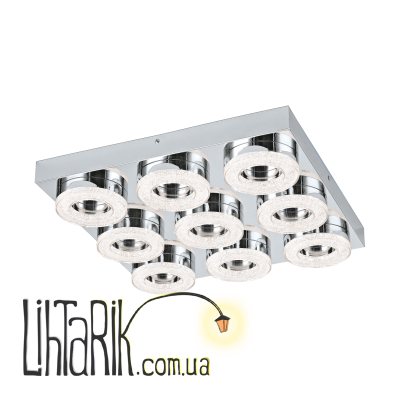 Люстра Eglo FRADELO - 95665