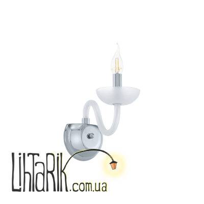 Eglo Бра EGLO FALCADO 1 39124