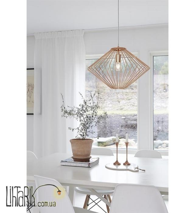 Подвесной светильник Markslojd EDGE 105945