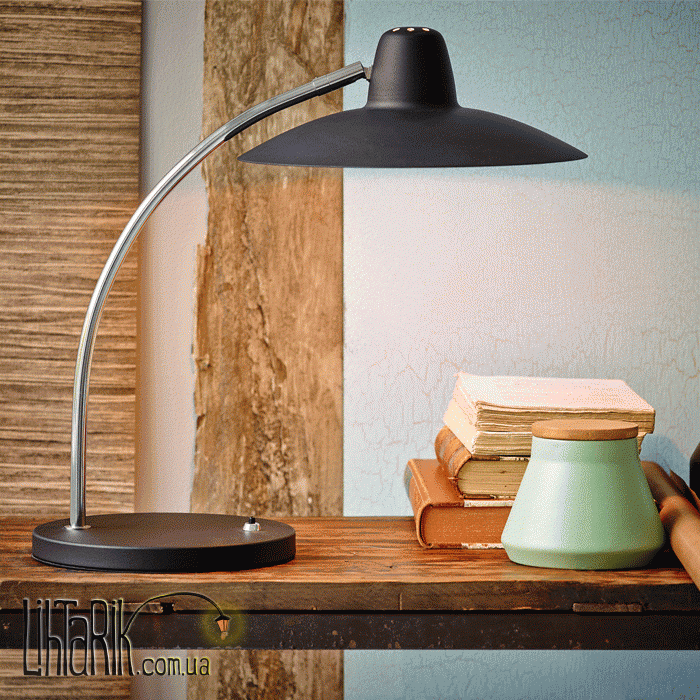 Настольная лампа Y1943 Herstal 13025270005