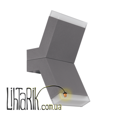 Бра Eglo CANTZO - 96706