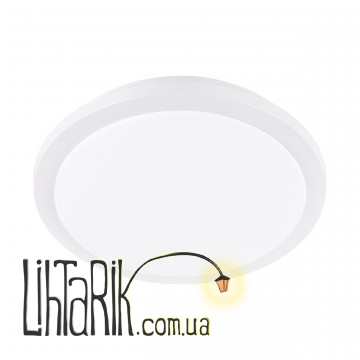 Потолочный светильник Eglo Competa-ST - 97322