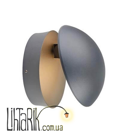 Настенный уличный светильник Markslojd BUGSY 107115