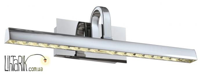 Auhilon Светильник настенный MONET 9W CR (MB1372-9)