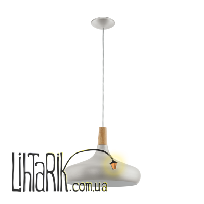 Люстра Eglo SABINAR - 96986