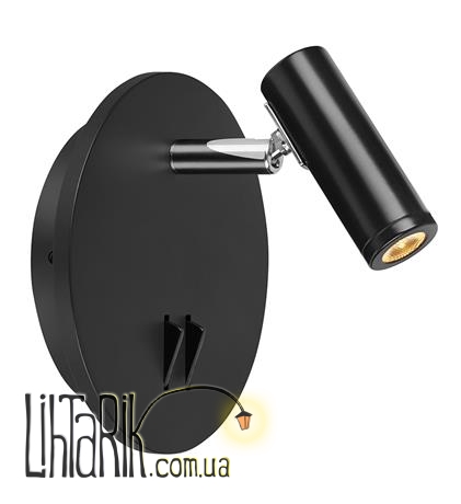 Бра Markslojd PALMA - 107355