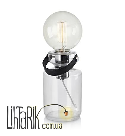 Markslojd ADRIAN 106601