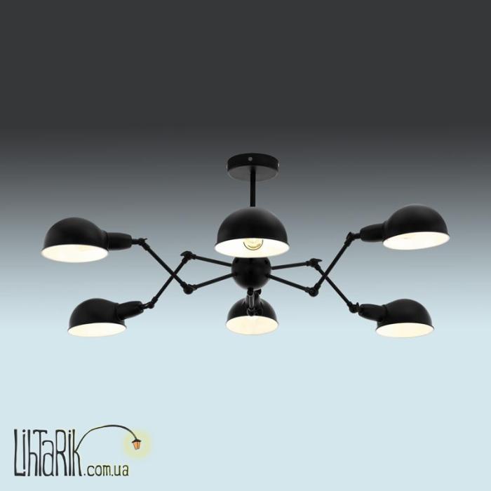 Люстра Eglo EXMOOR 49036