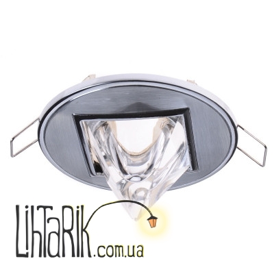 HDL-DS 67 SCHR/S светильник точечный декоративный (Brille 163715)