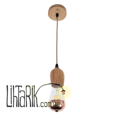 HD-115S/1 E27 Wood подвес (Brille 23-663)