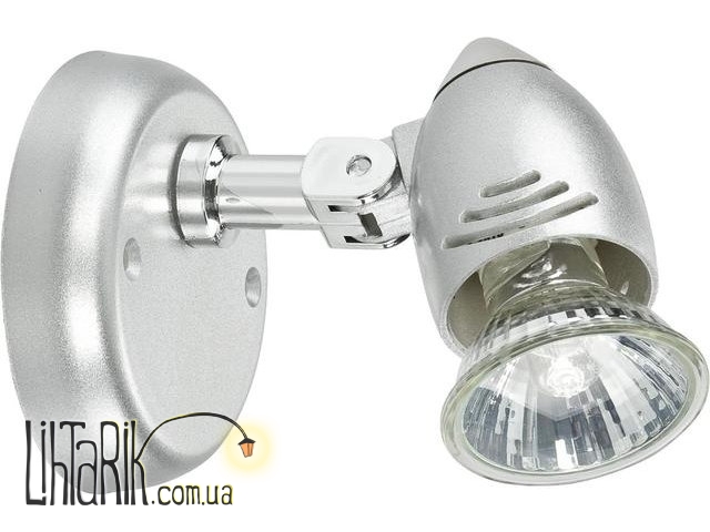 Бра Nowodvorski COLVILLE 5732