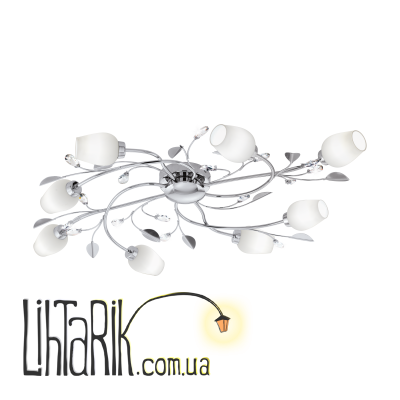 Люстра Eglo PITALE - 95163