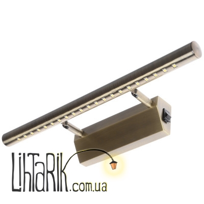 LED-505/5W WW AB Подсветка для картин led (Brille L84-005)
