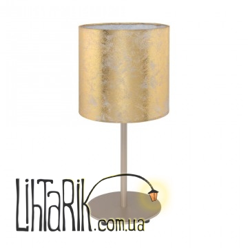 Настольная лампа Eglo Viserbella - 97646