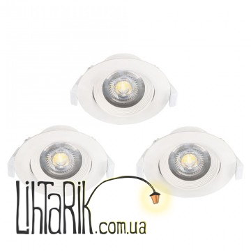 Потолочный светильник Eglo Sartianno - 32896