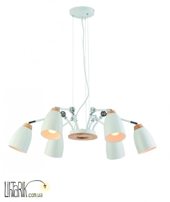 Люстра Viokef Rene - 4175100