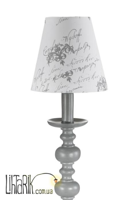 Абажур Markslojd GAMLEBY 104017