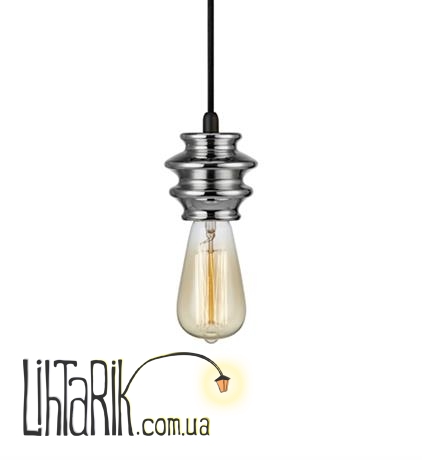 Подвесной светильник Markslojd FAB 106609