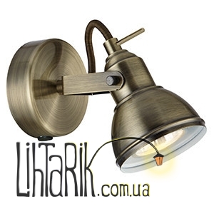 Спот Searchlight Focus 1541AB