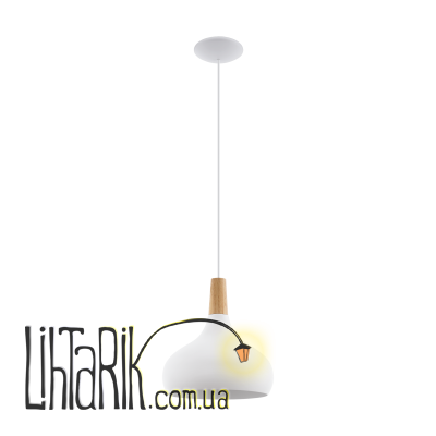 Люстра Eglo SABINAR - 96982