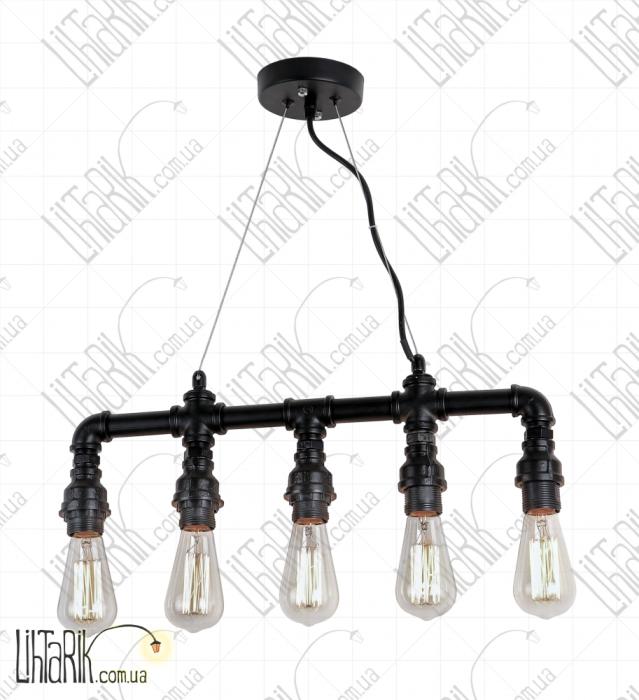 Levistella Подвесной светильник 72081255-5