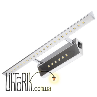 LED-511/5W WW CH Подсветка для картин led (Brille L84-013)