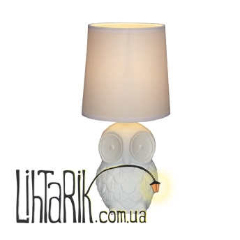 Настольная лампа Markslojd Helge 105310