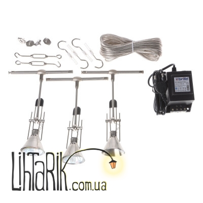 HTL-80/3 светильник струнный (система) (Brille 176259)