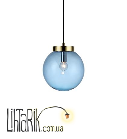 Подвесной светильник Markslojd BALL Pendant 1L Brass/Blue (106837)