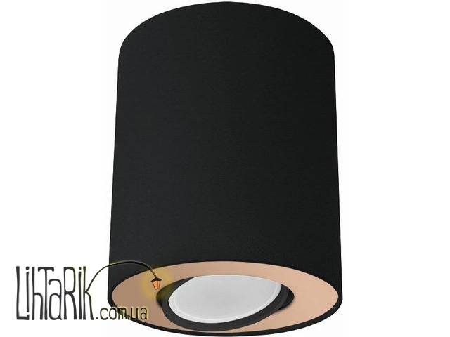 Точечный светильник Nowodvorski SET 8901