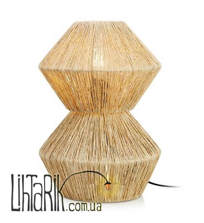 Настольная лампа Markslojd STRAW 107983