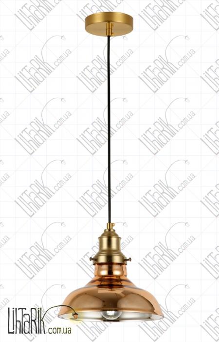 Levistella подвесной светильник 91601-1 RGD