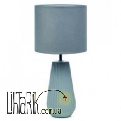 Настольная лампа Markslojd NICCI 107108