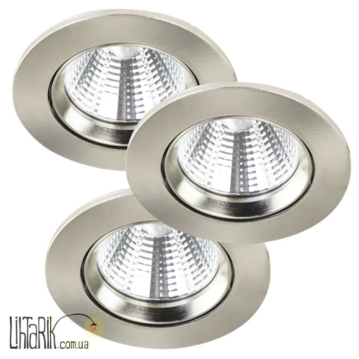 Точечный светильник Fremont 3-Kit 2700K Nordlux - 47580132