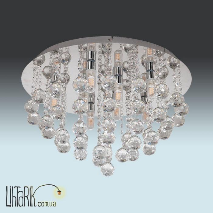 Люстра Eglo ALMONTE 97699