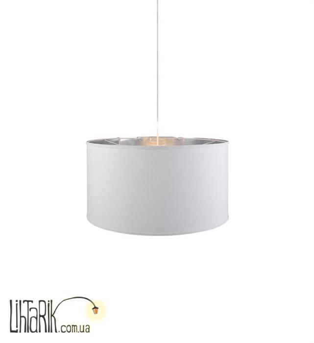 Подвесной светильник Markslojd SUIT 106104