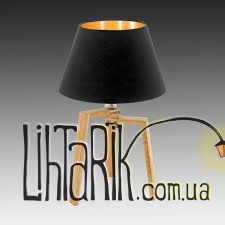 Настольная лампа Eglo CHIETINO 97515