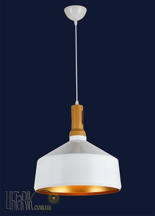 Потолочный подвесной светильник Levistella 7546533C-1