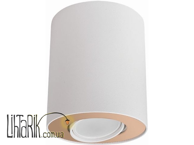 Точечный светильник Nowodvorski SET 8896