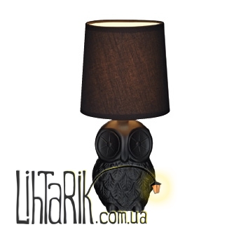 Настольная лампа Markslojd Helge 105311