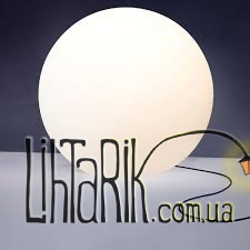 Декоративный уличный светильник Nowodvorski CUMULUS XL 9714