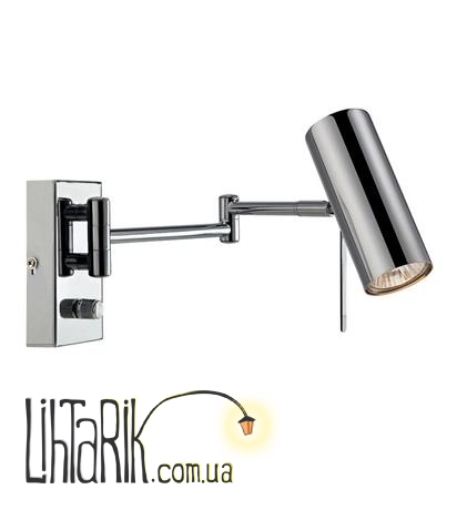 Спот Markslojd Roma 105299