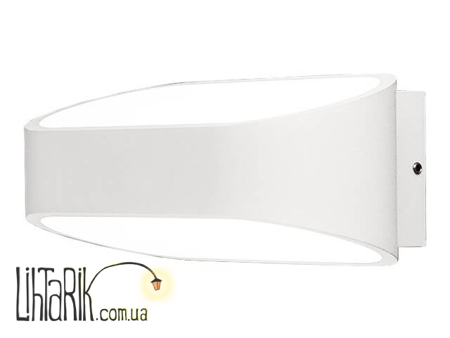 Настенный уличный светильник Nowodvorski HAVANA LED 9511