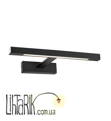 Бра Markslojd NEPTUNUS 107910